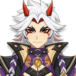 aratakiitto